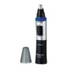 Panasonic Nose & Ear Trimmer