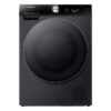 Hisense 10kg Heat Pump Dryer - Charcoal Black