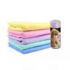 4 x Pet Cat Dog Strong Absorbent Towel Wash Towel Bath Multipurpose Towel