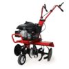 Baumr-AG 150cc 4-Stroke Petrol Tiller Cultivator Garden Rototiller