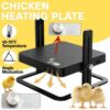 Chick Brooder Heating Plate Warmer Chicken Coop Brooding Heater Poultry Durable